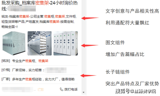 澳门正版大全免费资料揭秘最全实用技巧分享_热搜攻略2023