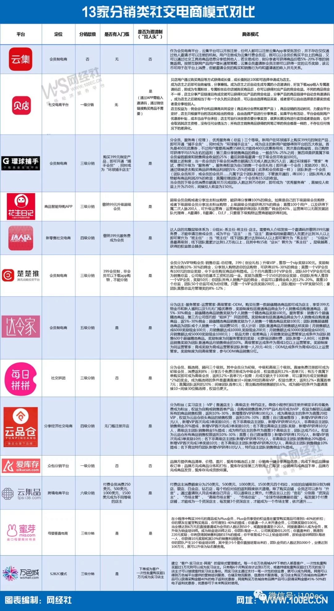 香港4777777的开奖结果揭秘背后数字玄机大盘点_XL89.321