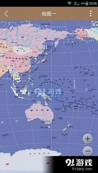 最新世界地图揭示地球变迁与探索新领域之旅