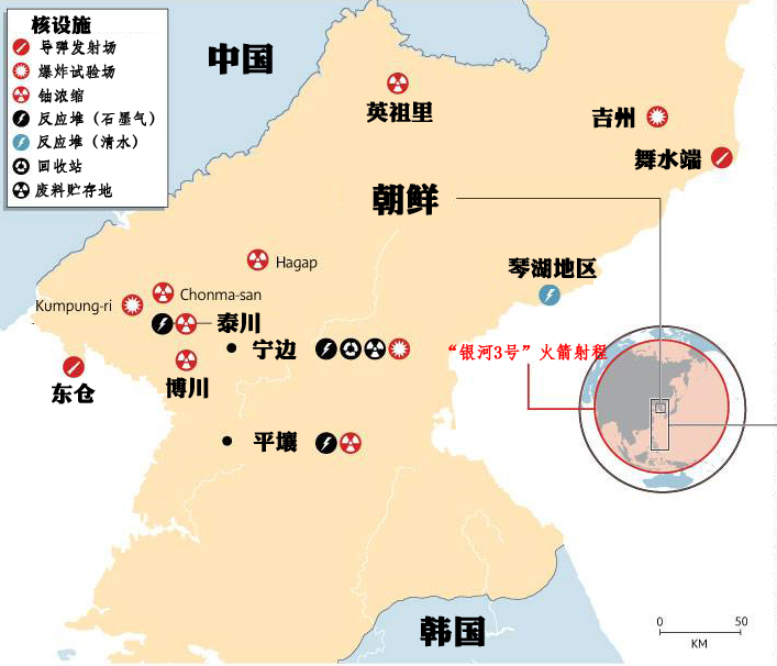 朝鲜局势最新动态，微妙平衡中的复杂多变