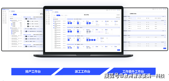 一肖一码100准管家婆，可靠性方案设计_Nexus51.80.100