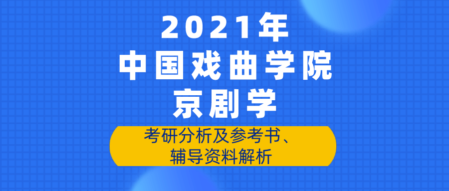 澳门正版资料免费大全精准，实效性解析解读_基础版43.7.27