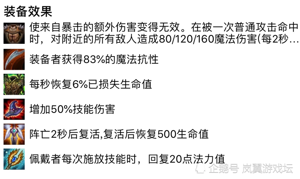 曾道道人资料免费大全半句诗，现状评估解析说明_The63.85.42