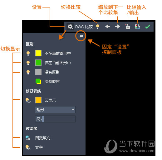 管家婆204年资料一肖，动态说明分析_豪华款5.42.29