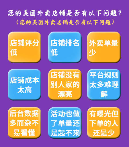 管家婆一笑一码100正确，实地验证策略_Harmony款80.55.20