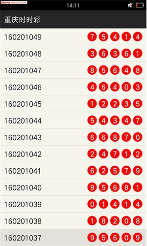 澳门准六肖期期准免费,迅捷解答方案设计_安卓版69.59.28