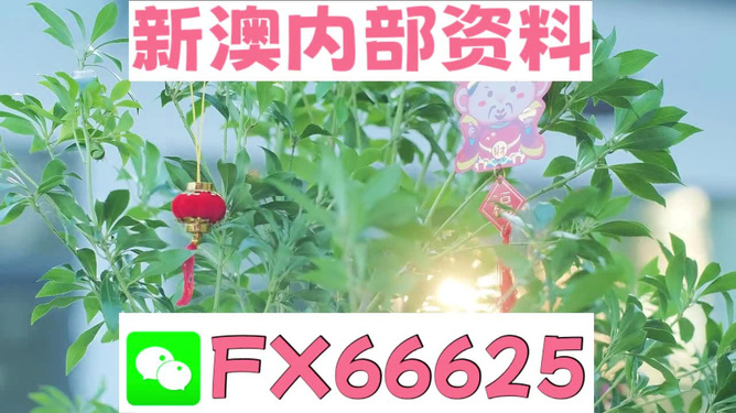 模压玻璃钢水箱 第751页