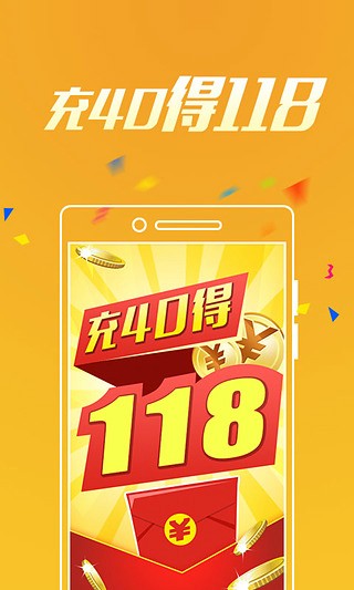 王中王最准一肖100免费公开，绝对经典解释落实_ios10.90.24