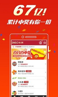 刘伯温一肖一码6374，绝对经典解释落实_app22.23.87