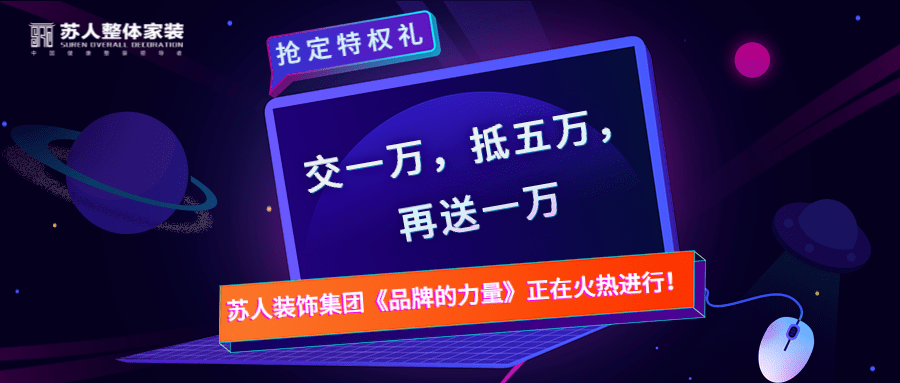 新澳门今晚开特马开奖，最新热门解答落实_VIP20.20.78