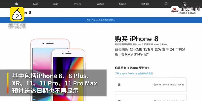 澳门最准的资料免费公开，全面解答解释落实_iPhone33.53.66