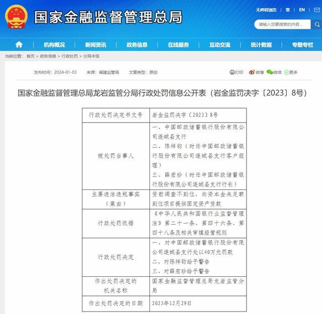 二四六香港资料期期准一，绝对经典解释落实_iPhone89.11.57