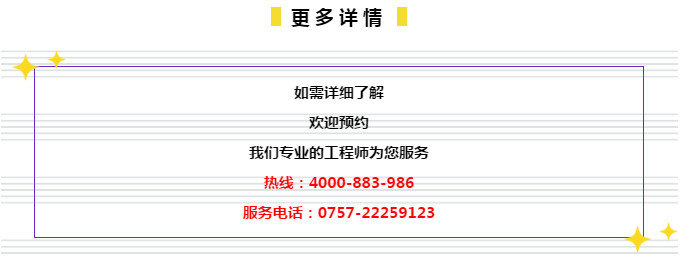 管家婆204年资料一肖，动态词语解释落实_网页版89.73.72