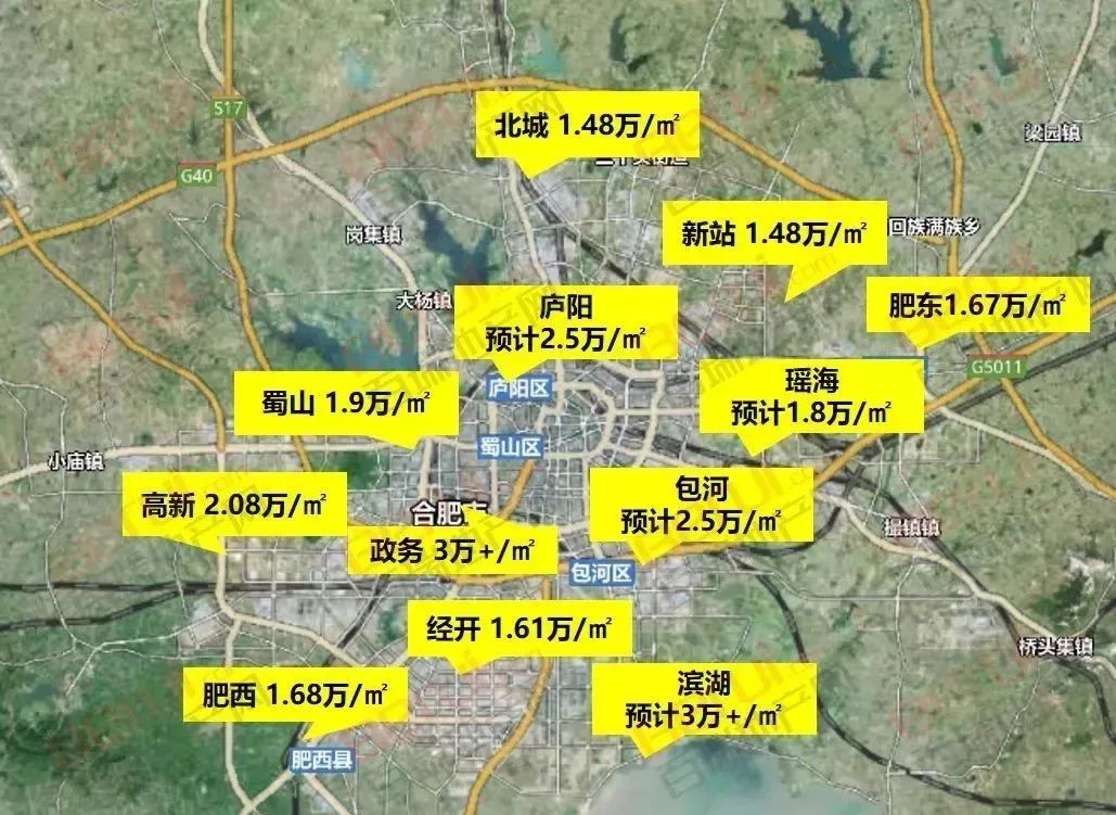 合肥肥东最新房价，家的温馨故事与房价走势揭秘