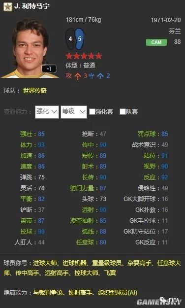 澳彩资料免费的资料大全wwe，收益解析说明_VR版80.98.93