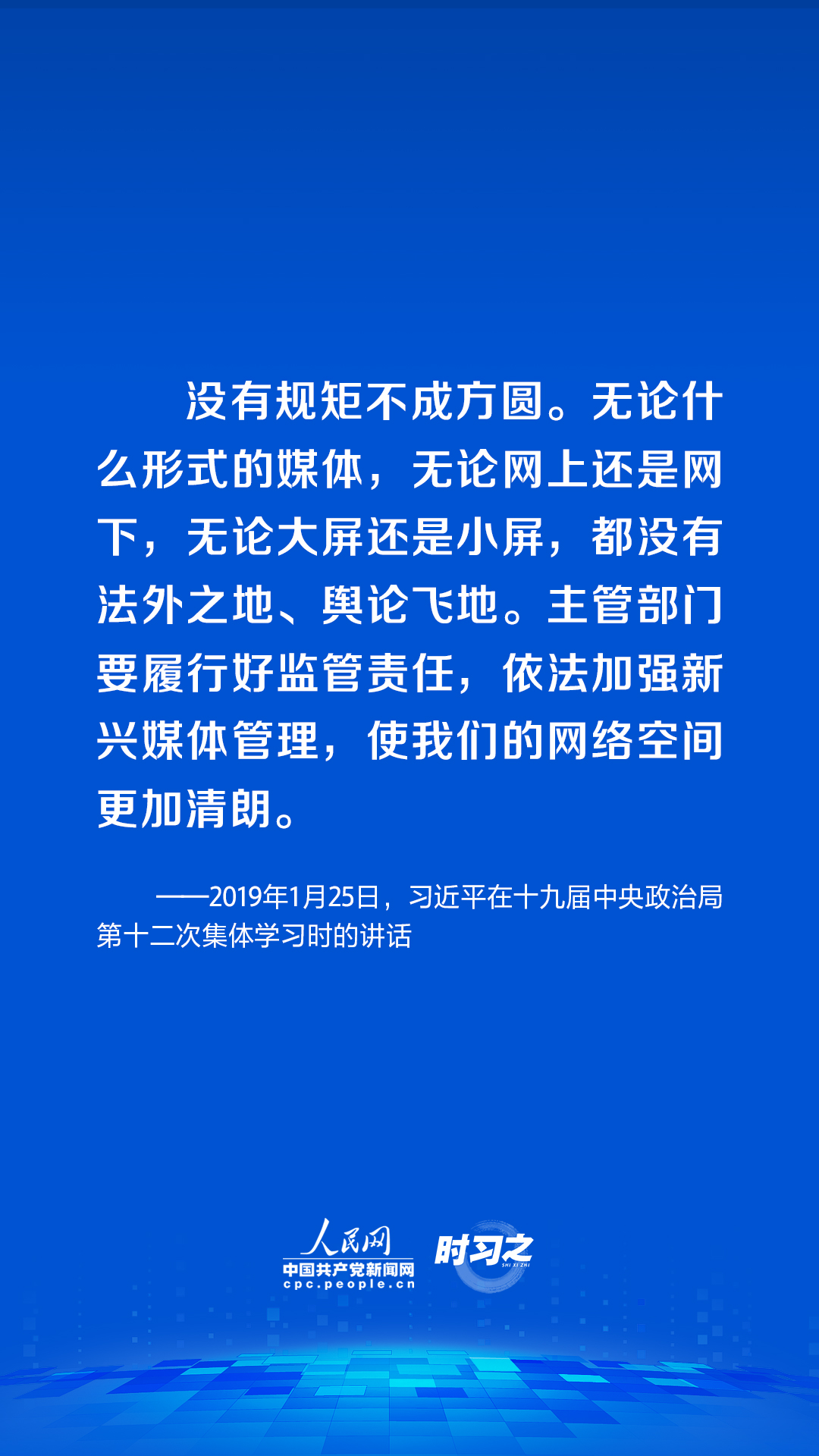 新奥资料免费精准，迅速执行设计计划_专属版44.76.2