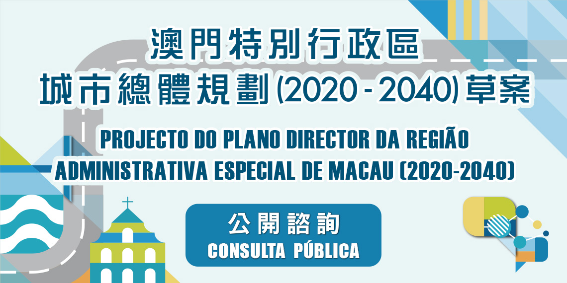 新澳门资料大全正版资料2024年免费下载,家野中特，深入设计执行方案_网页版13.73.78