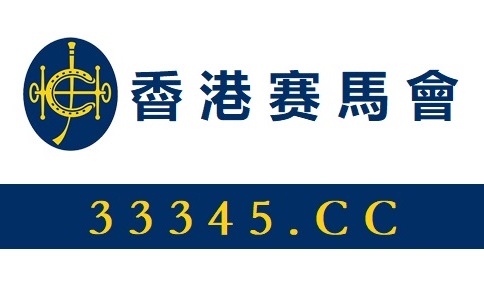 新澳内部资料一码三中三，精准实施解析_开发版71.85.25