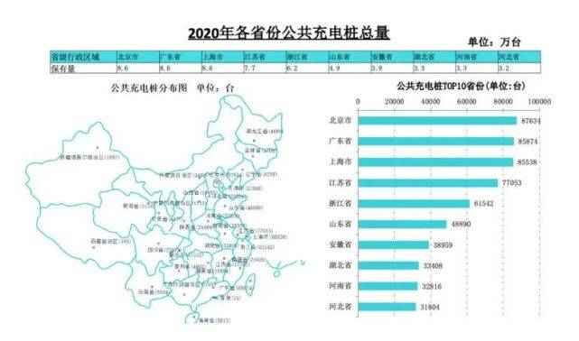 4949澳门免费精准大全，数据驱动执行设计_超级版67.37.15