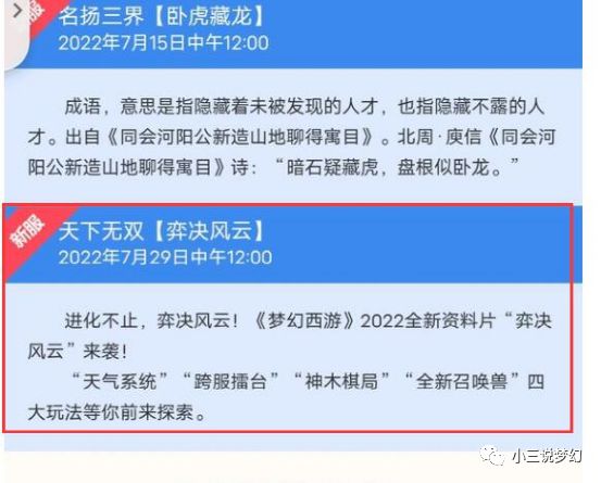 49彩图库免费的资料港澳l，全面数据执行方案_入门版23.100.10