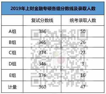 一码一肖100准吗今晚一定中奖，可靠计划执行策略_标配版40.6.92