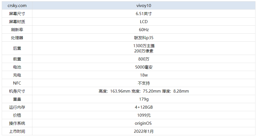 4949澳门今天开的什么码，实际案例解析说明_标配版85.83.74