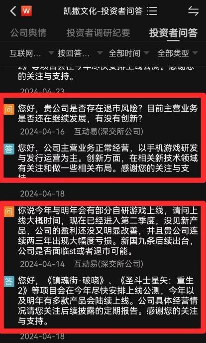 凯撒文化最新动态与融入指南，深入探索凯撒文化的全面指南