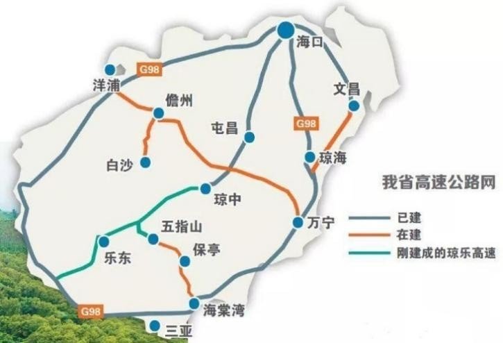 海南高速公路最新规划揭秘，未来交通网络蓝图曝光