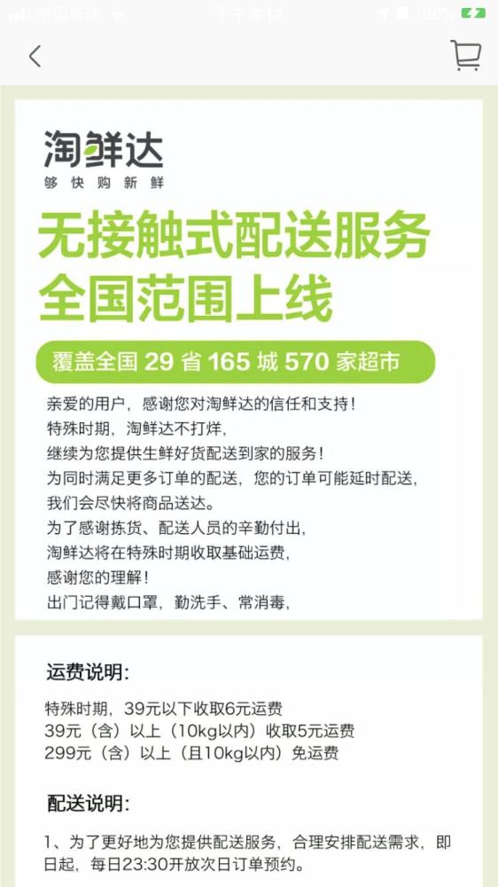 白小姐三肖三期必出一期开奖,深入评估解析落实_卡牌版2.966