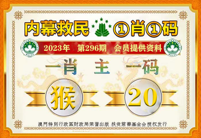 2024年一肖一码一中一特,闪电解答解释落实_试用款8.474