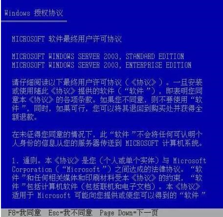 2024澳门特马今晚开奖结果出来了,合理化决策实施评审_HDR型0.791