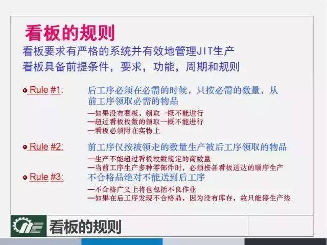 49澳门开奖免费大全,自动解答解释落实_GY2.543