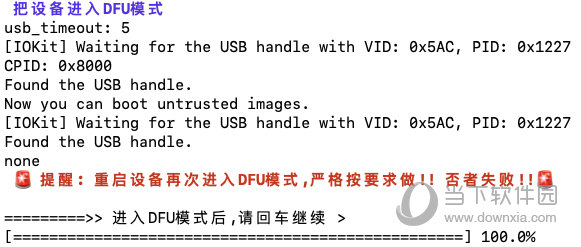 新澳门开奖记录今天开奖结果,思维研究解答解释路径_画面版5.727