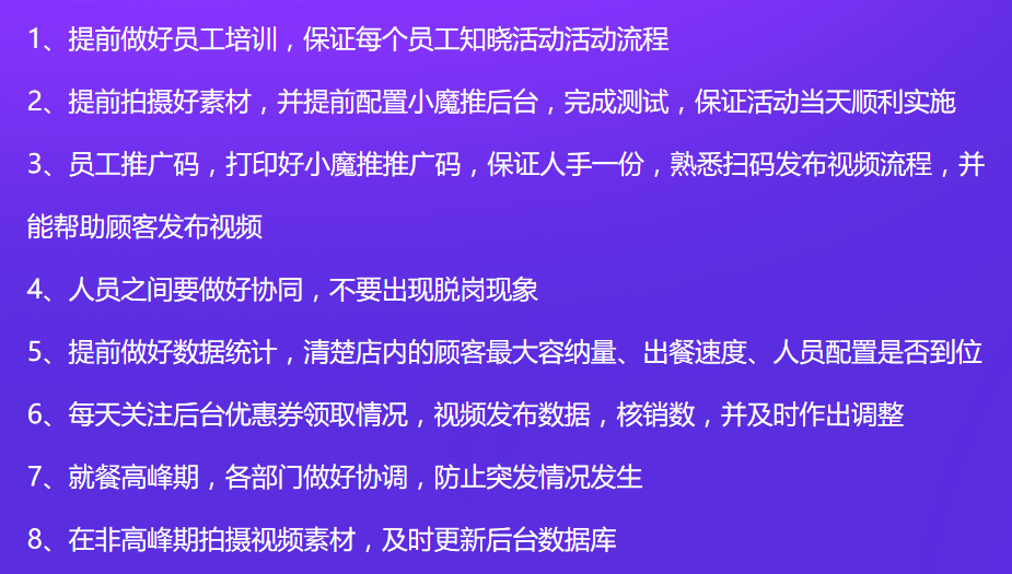 新澳最准的免费资料,精准解答解释执行_精髓版3.141