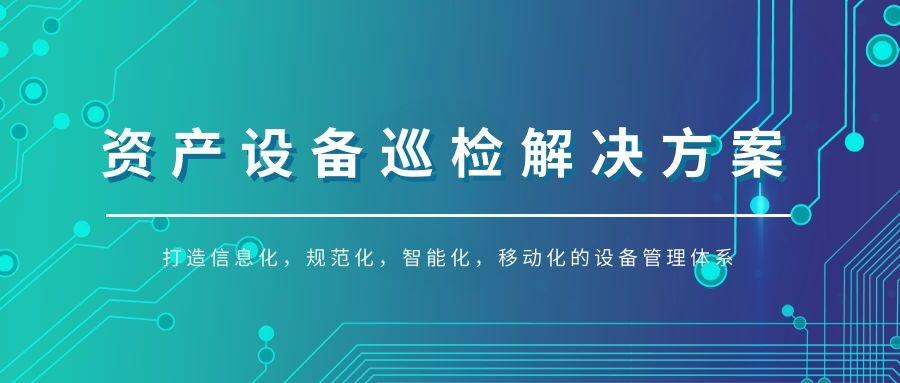 澳门最精准正最精准龙门蚕,精细化解析策略探讨_内置集8.208