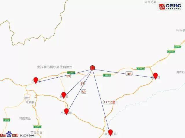 新疆地震最新消息更新，今日地震动态