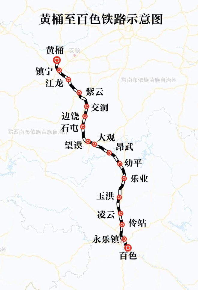 会昌新闻铁路最新动态，探索自然美景，重拾内心宁静与平和之旅