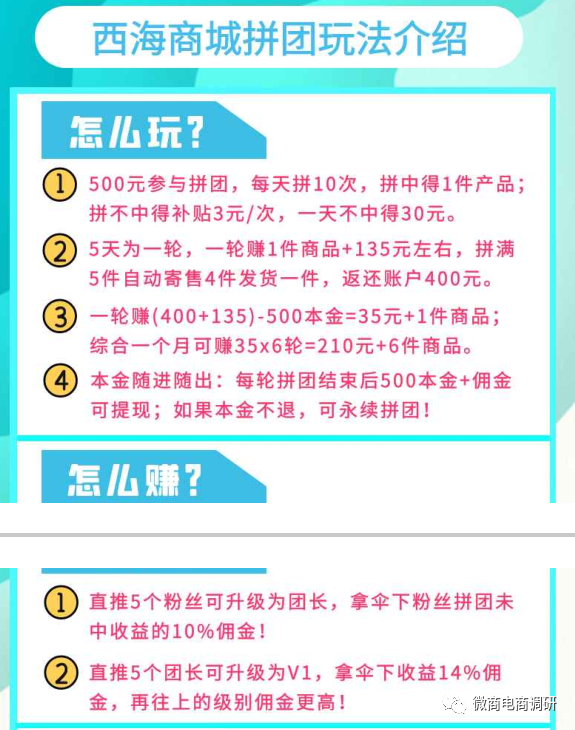 广东八二站新澳门彩,收益成语分析落实_伙伴版3.341