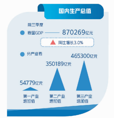 一肖一码一中一特,巩固落实解释解答_X版8.479