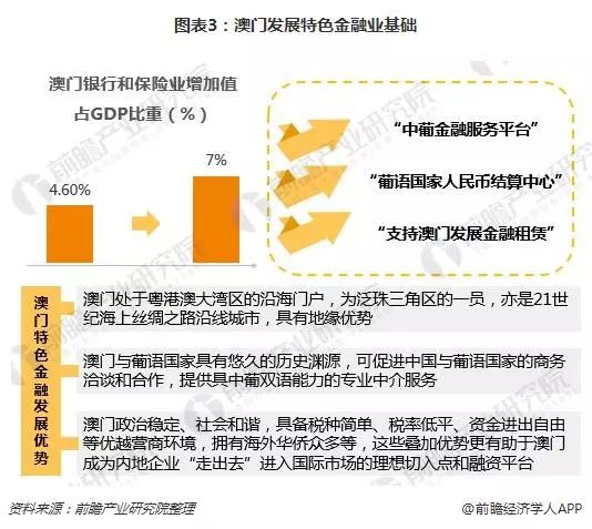 2024今晚香港开特马,智慧落实解答解释_永久版9.192