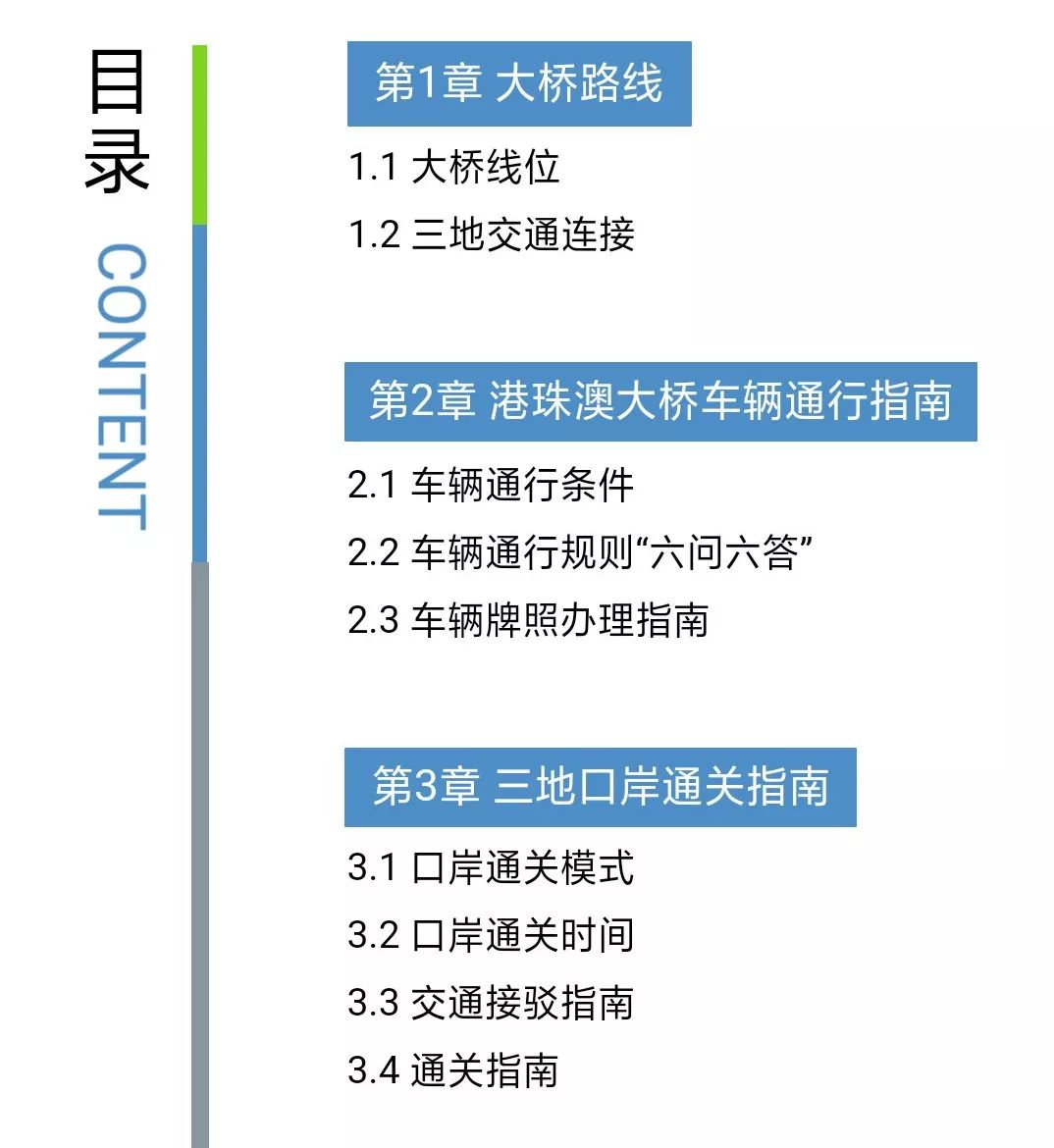 新澳门今晚开奖结果+开奖,力量解答解释落实_专属制5.171