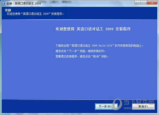 2024年澳门特马今晚号码,深化研究解答解释现象_轻松版8.748