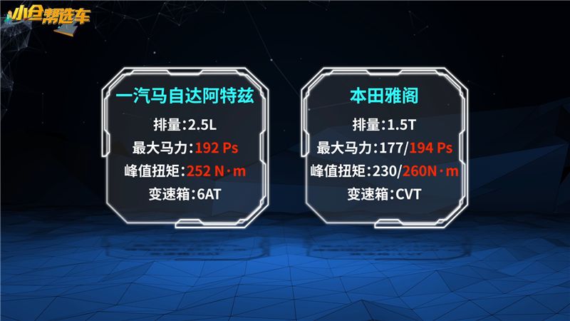 2024年新奥门特免费资料大全,科学解答现象探讨_试验型0.836