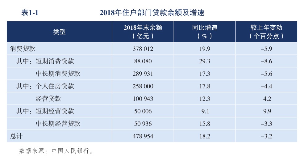 2024香港资料大全正版资料图片,稳定计划解析_三维款2.036