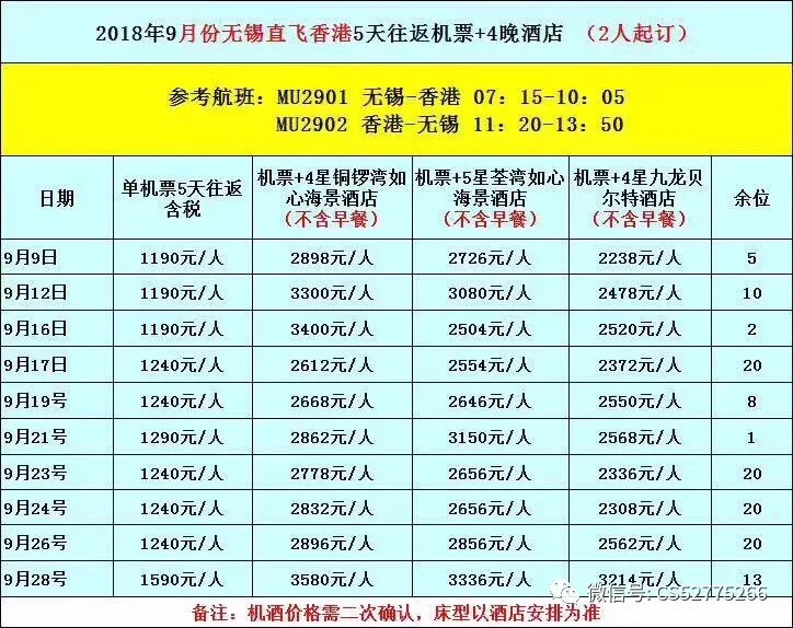 新澳门资料免费长期公开,2024,专论解答解释落实_用户品7.918