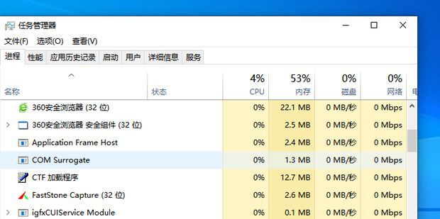 2024澳门特马今晚开奖,具体操作解答解释技巧_铂金版4.705