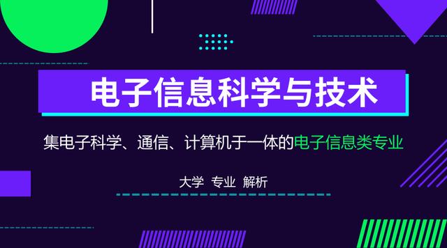 新澳精准资料免费提供510期,专业研究解析说明_观察款0.194