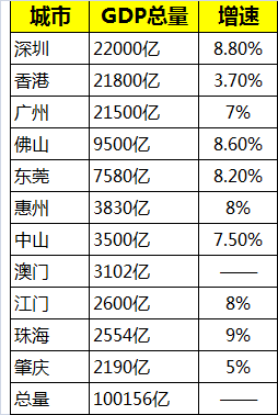 打草惊蛇 第17页