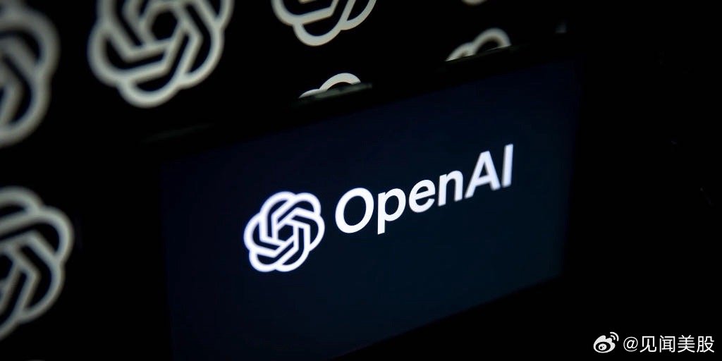 OpenAI解散AGI团队，安全政策遭质疑与应对步骤指南