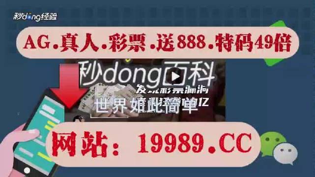 2024澳门六开奖结果出来,适应解答解释落实_SE型0.397